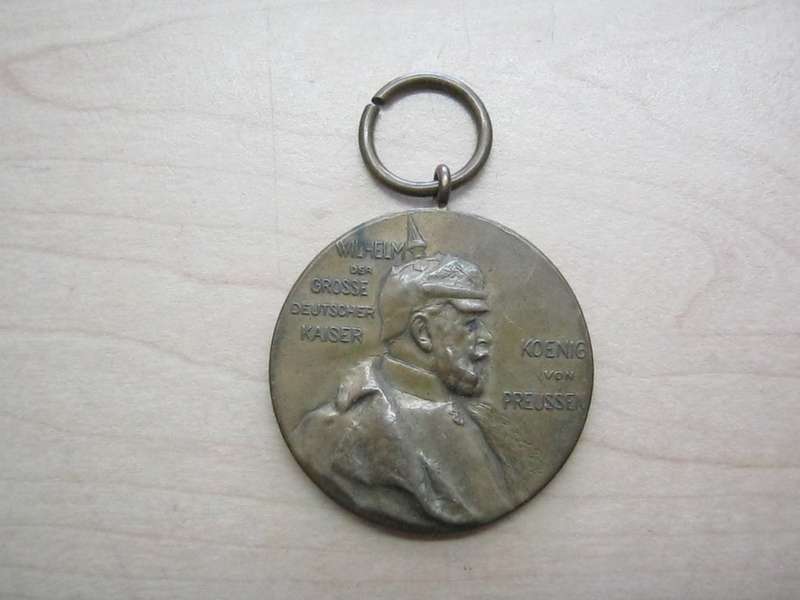 German Memorial medal.